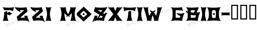 FZZ1 MOSXTIW GB10字体转换